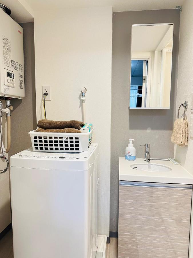 Apartamento Marvelous Koiwa - Vacation 44643v Tokio